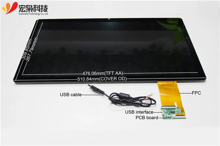 21.5 Touch Screen